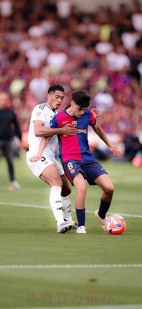 西班牙國家打比和味濃